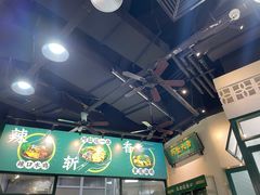 -阿金大白·上海菜馆(新天地店)