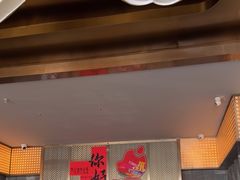 -漢頓温泉度假酒店