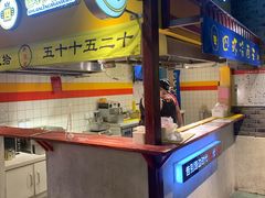 -四环冷面王(西单华威约饭街店)