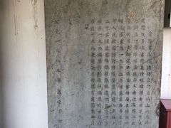 -文昌阁