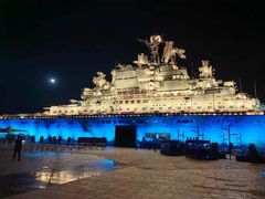 -泰达航母主题公园