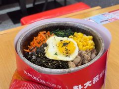 -朴大叔拌饭(广州花城汇店)