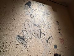 -泥糊破店小酒馆·团建聚餐(南京西路店)