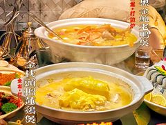 -金龙·打边炉(南京西路店)