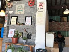 -狐狸家·酸奶酪专门店(平江路店)