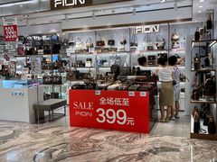 -优客城市奥莱