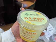 -紫光园(劲松店)