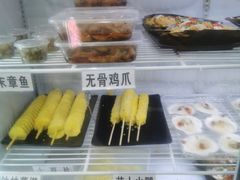 -正宗八宝冰饭·非遗冰饭·烧烤(奎桥店)