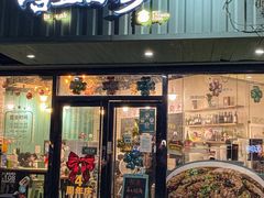 -唔止卤嘢·潮州府城菜(鹭江店)