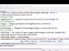 -童程童美少儿编程乐高机器人(沈河校区)