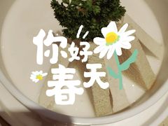 -额尔敦传统涮(体育场店)