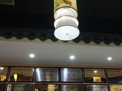 -何氏排骨(左家塘店)