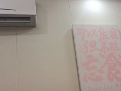 -仙螺岛海鲜自助餐厅(总店)