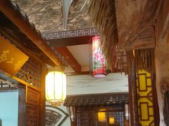 -和源祥·日照菜扛把子(万平口一店)