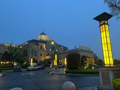 -郑州银基黄帝宫御温泉