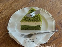 -MIMO CAFE(沙头角店)