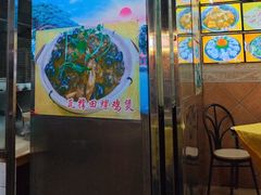 -肥姐美食(同福中路店)