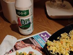 -二旗里烧烤·烤羊排(龙域店)