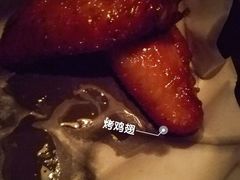 -食间牛排(湖西路店)