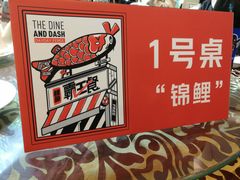 -新兴家喻酒家·羊城名宴(昌岗店)