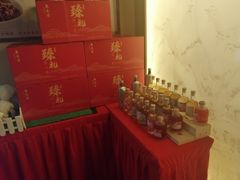 -東大方(海宁海昌路店)