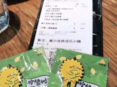 -乐凯撒披萨(正佳广场店)