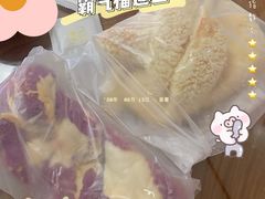 -奈雪的茶(苏宁广场店)
