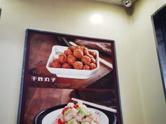 -杏园餐厅(西四北大街店)