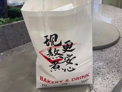 -君之狮子山·轻糖烘焙(松江印象城店)