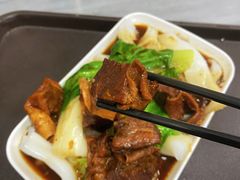 -珍珍小食店(西华路店)