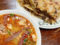羊杂碎汤-清真永恒华威肉饼(潘家园店)