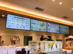 -哈根达斯(深圳海岸城店)