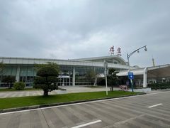 -德宏芒市国际机场