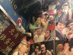 -利强记北角鸡蛋仔(弥敦道店 )