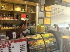 大堂-虎豹肉合(香港街店)