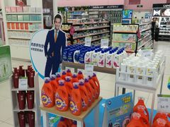 -永辉超市(中南城店)