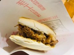 -子午路张记肉夹馍(兵马俑店)