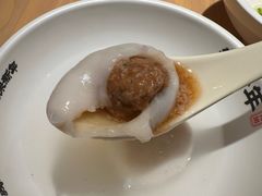 -朱新年·苏式汤团·面点(北寺塔店)
