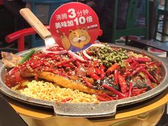 -南锣肥猫·麻辣烤鱼·15年现烤现卖(通州领展店)