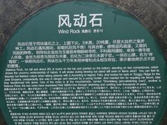 -海南铜鼓岭景区