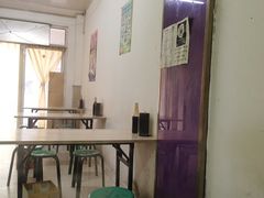 -老鲁牛肉板面(金环里店)