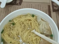 -黄枝记(议事亭前地店)