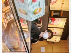 -星巴克(深圳星都豪庭店)