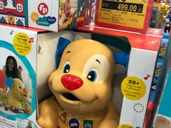 -TOYSRUS玩具反斗城(天津远洋乐堤港店)