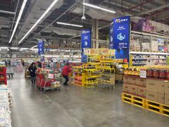 -麦德龙(镇江开发区店)