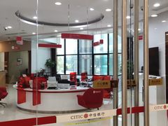 -中信银行(中天购物城店)