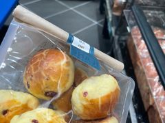 蔓越莓司康-沙记赛索清真糕点(和兴店)