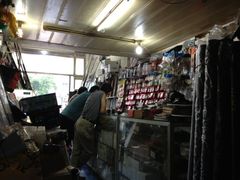 -枫叶渔具(金沙江路店)