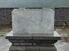 -遥桥古堡