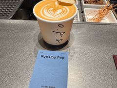 -O.P.S. CAFE